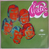 Metro - Metro LP