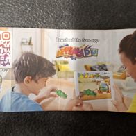 Ü - Ei Beipackzettel VV 068