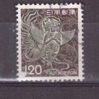 Japan Michel Nr. 1147 gestempelt (4)