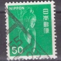 Japan Michel Nr. 1275 gestempelt (6)