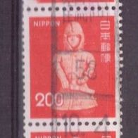 Japan Michel Nr. 1277 gestempelt senkrechter Dreier (16)