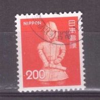 Japan Michel Nr. 1277 gestempelt (4)