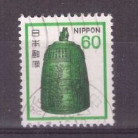 Japan Michel Nr. 1449 gestempelt (6)