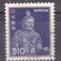 Japan Michel Nr. 1462 gestempelt (5)