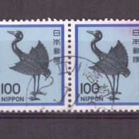 Japan Michel Nr. 1475 gestempelt (10) waagrechtes Paar