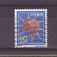 Japan Michel Nr. 1777 gestempelt (4)