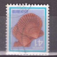 Japan Michel Nr. 1831 gestempelt (3)