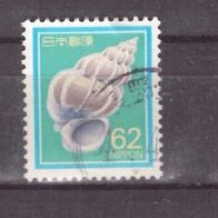 Japan Michel Nr. 1832 gestempelt (5)