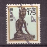 Japan Michel Nr. 1851 gestempelt (4)