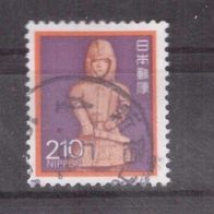 Japan Michel Nr. 1852 gestempelt (4)