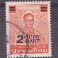 Thailand Michel Nr. 1220 gestempelt (5)