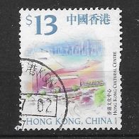 027) Hongkong 2002 Mi. Nr. 1024 gestempelt