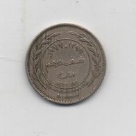Münze Jordanien 50 Fils