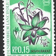 Indiniesien-Inran Barat Briefmarke " Flora und Fauna " Michelnr. 24 * *