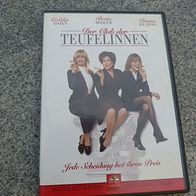 DVD Der Club der Teufelinnen - Goldie Hawn Bette Midler Diane Keaton - KULT