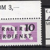 DDR 1956 Dienstmarken für den ZKD (II) MiNr. 6 X II postfrisch Oberrand -1