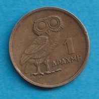 Griechenland 1 Drachma 1973 Eule