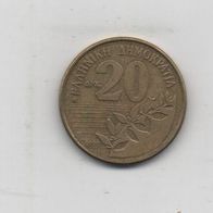 Münze Griechenland 20 Drachmen 1990