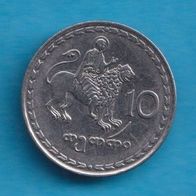 Georgien 10 Tetri 1993