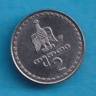 Georgien 2 Tetri 1993