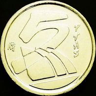 5 Peseten Spanien 1998 AU