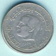 Tunesien 1/2 Dinar 1976 FAO