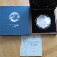 CHINA 50 YUAN (5 UNZEN) PANDA 2009 SILBER Polierte PLATTE in OVP