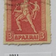1911-Hermes- Greek stamp from the early 20th century (Mi: R 170 I)