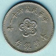 Taiwan 1 Yuan 1972