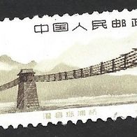 China Voklsrepublik Sondermarke " Brücken des alten China " Michelnr. 624 o