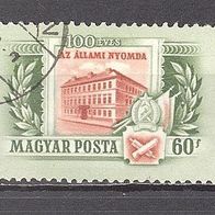 Ungarn, 1955, Mi. 1422, Nationaldruckerei, 1 Briefm., gest.