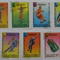 1980, Mongolia, stamp series: Winter Olympic Games 1980- Lake Placid (7 pcs)
