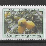 030) Syrien 1994 Früchte Mi. Nr. 1905 gestempelt