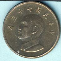 Taiwan 1 Yuan 1984