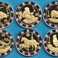 6 Medaillen Chinesische Sternzeichen BTN