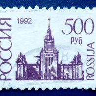 Russland - 1992, Mi: 281, o / gestempelt