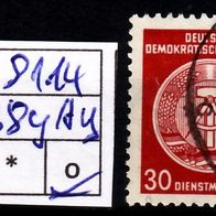 Los H8114: DDR Dienst Mi. 38y AY, gest