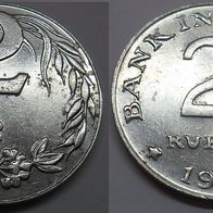 Indonesien 2 Rupiah 1970 ## S8