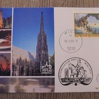 Österreich MK Maximumkarte 2051 - Naturschönheit WIPA 2000 1992