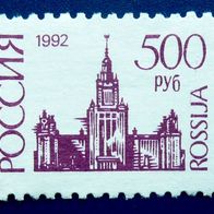 Russland - 1992, Mi: 281, * / ungebraucht
