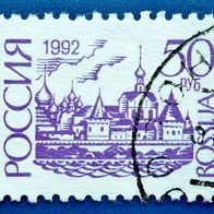 Russland - 1992, Mi: 279, o / gestempelt