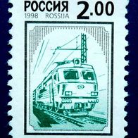 Russland - 1998, Mi: 771, * / ungebraucht