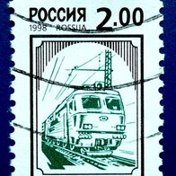 Russland - 1998, Mi: 635, o / gestempelt
