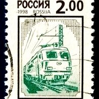 Russland - 1998, Mi: 771, o / gestempelt