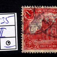 Los B8735: Deutsches Reich Mi. 94 A II, gest