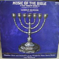 Music Of The Bible - Old Hebrew Songs LP Ungarn