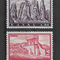 24) Griechenland 1961 Tourismus Mi. Nr. 749/55 postfrisch
