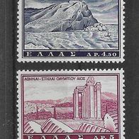 26) Griechenland 1961 Tourismus Mi. Nr. 758/59 postfrisch