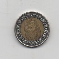 Münze Ägypten 1 Pound