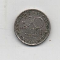 Münze Sri Lanka 50 Cent 1982